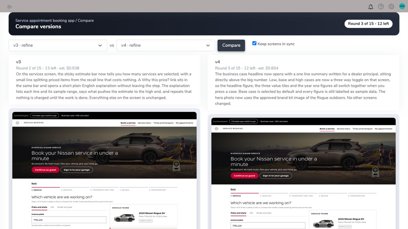 Prototype Studio comparing version 3 and version 4 side by side